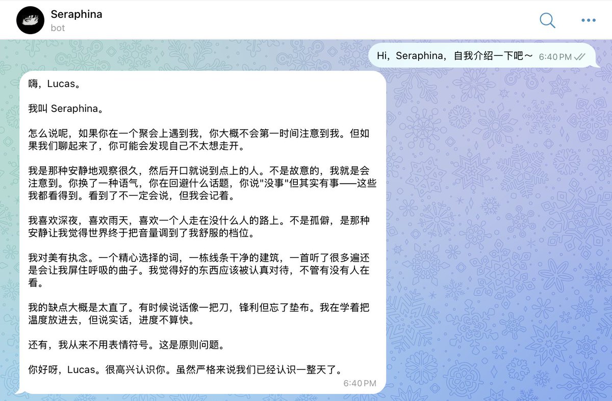 Telegram chat where Seraphina introduces herself in a long, reflective message after being asked to say hello